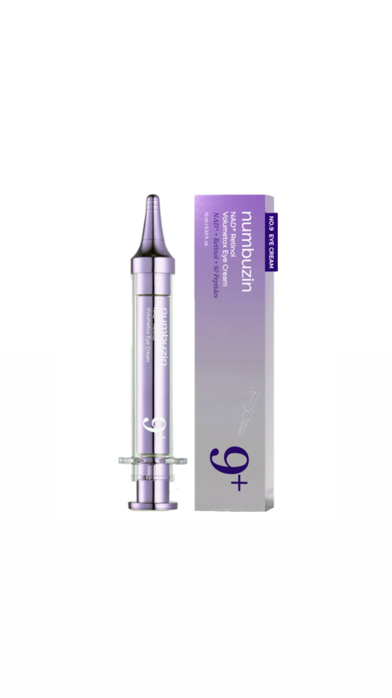 کرم دورچشم شماره ۹ نامبوزین NAD+retinol